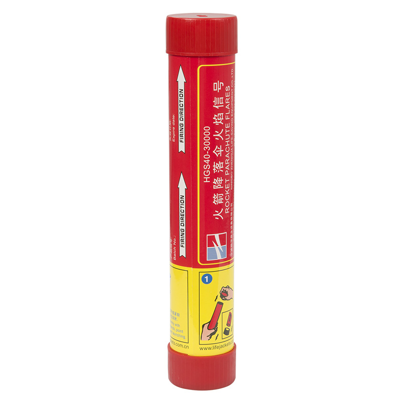 Raketo Paraŝuta Flare Signalo